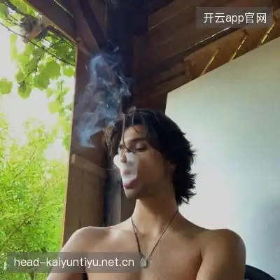 司唯冉